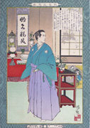 Tokugawa Yoshinobu from the series Instructive Models of Lofty Ambition